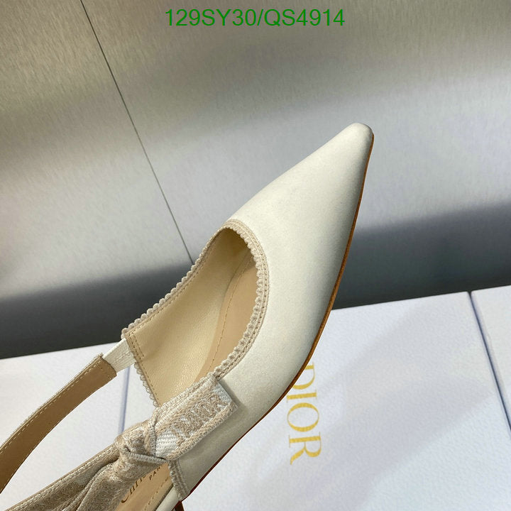 SAMCC - DOR Women Shoes - 2006
