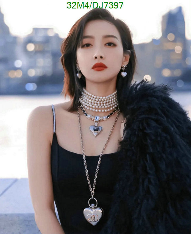 SAMC - CHL Jewelry - 107