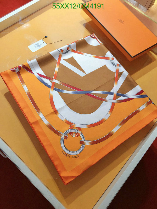 SAMC - HMS Scarves - 438
