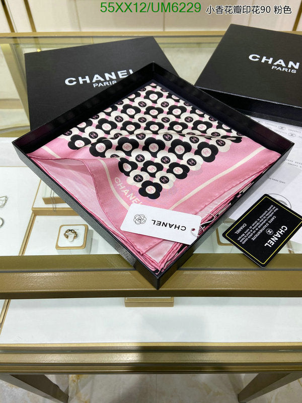 SAMC - CHL Scarves - 315