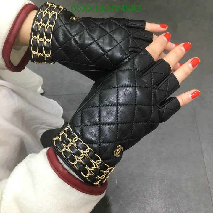 SAMC - CHL Gloves - 153