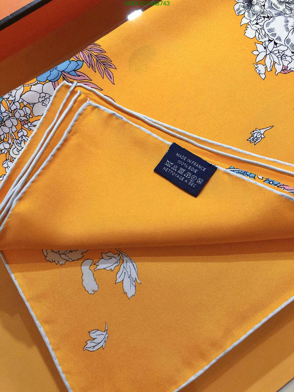 SAMC - HMS Scarves - 409
