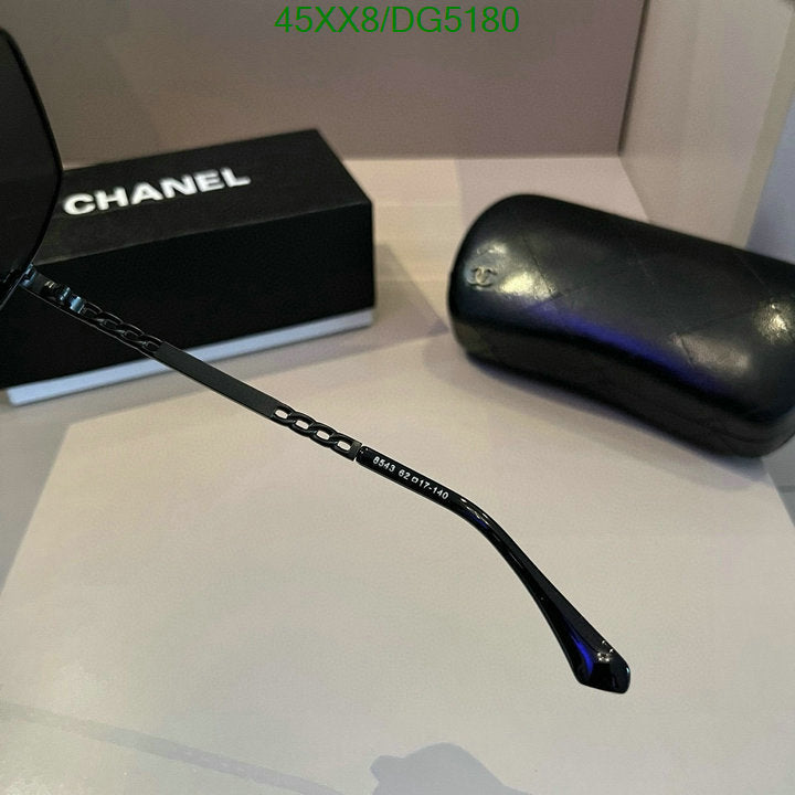 SAMC - CHL Glasses - 055