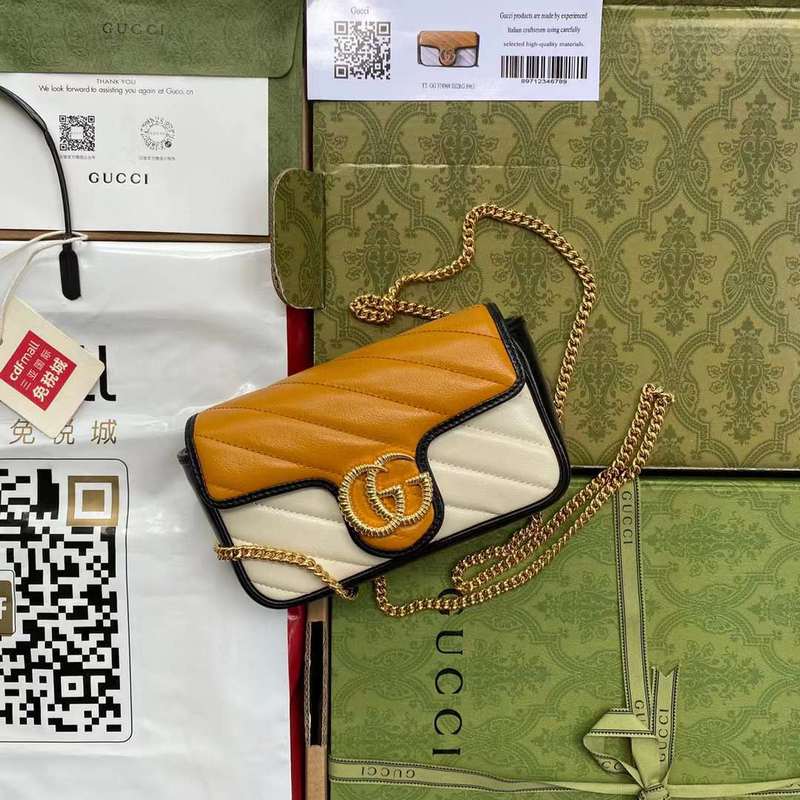 GUI2 Bags - Fashion Bags  772