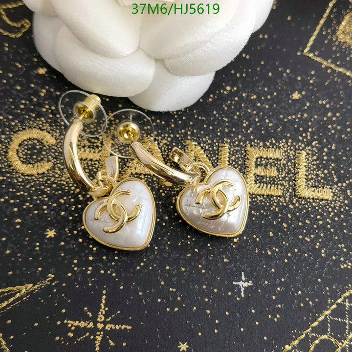 SAMC - CHL Jewelry - 488