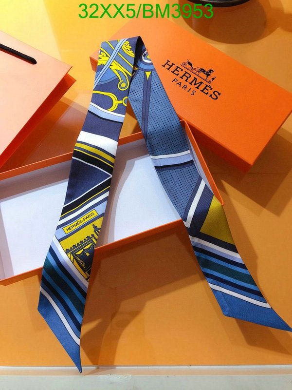 SAMC - HMS Scarves - 233