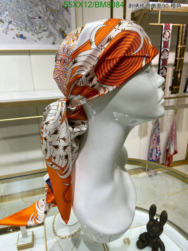 SAMC - HMS Scarves - 143