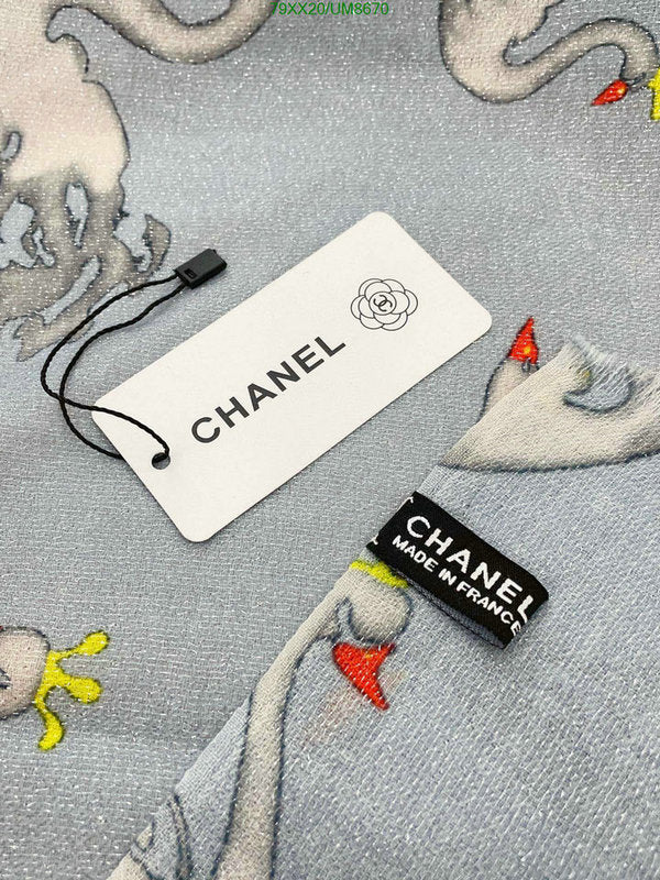 SAMC - CHL Scarves - 243