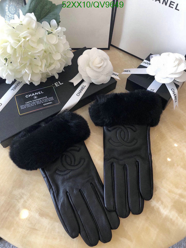 SAMC - CHL Gloves - 047