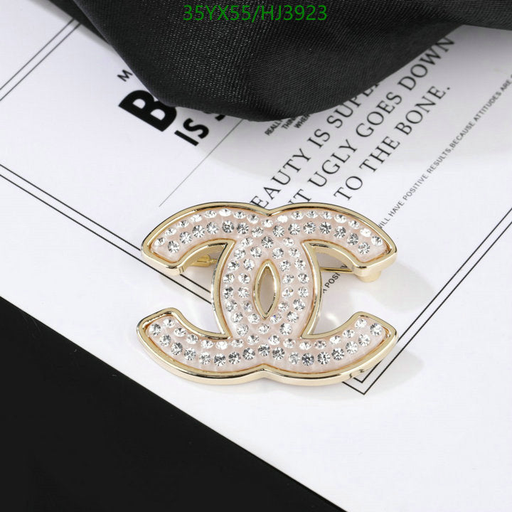 SAMC - CHL Jewelry Brooch - 113