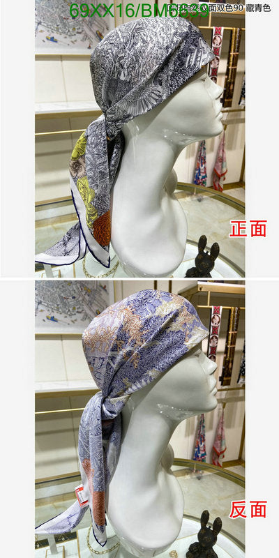 SAMC - HMS Scarves - 180