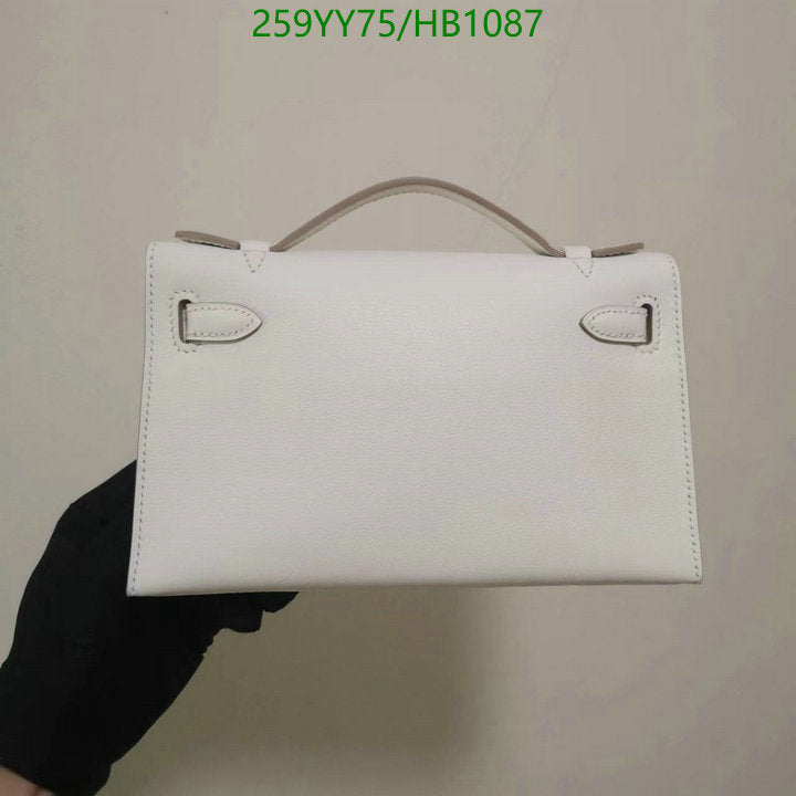 SAMC - HMS Bags - 490