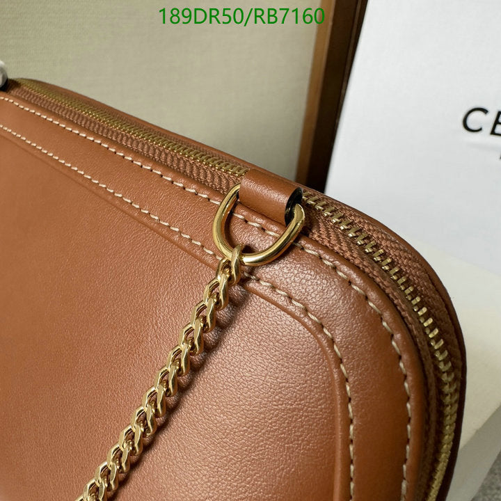 SAMC - COL Bags - 065