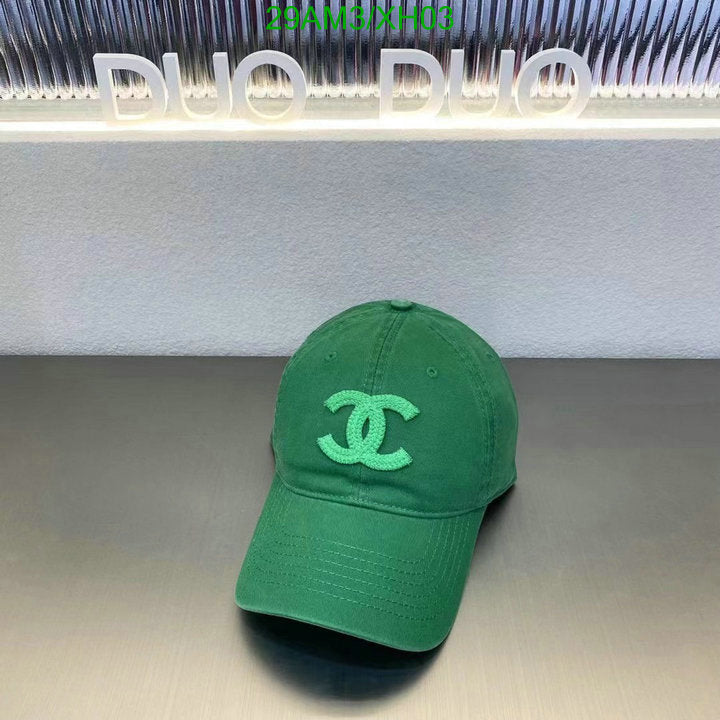 SAMC - CHL Caps & Hats - 284