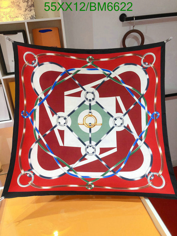 SAMC - HMS Scarves - 192