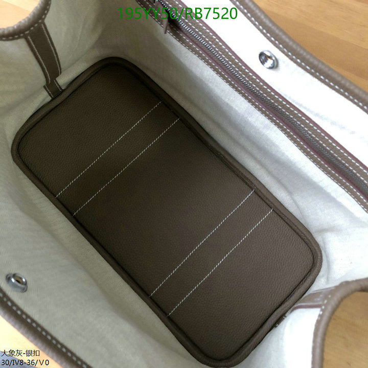 SAMC - HMS Bags - 469