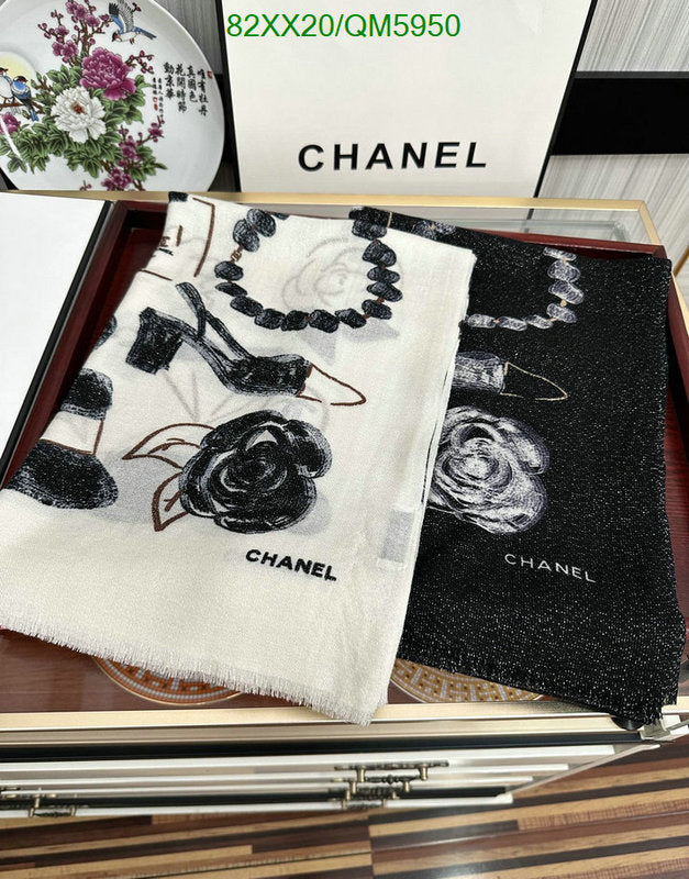 SAMC - CHL Scarves - 576