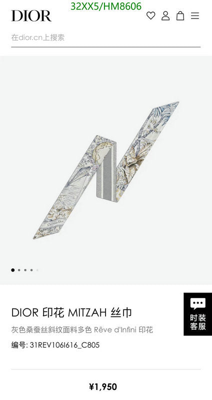 SAMC - DOR Scarves - 377