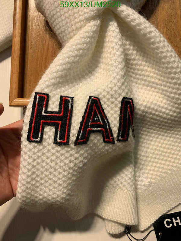SAMC - CHL Scarves - 449