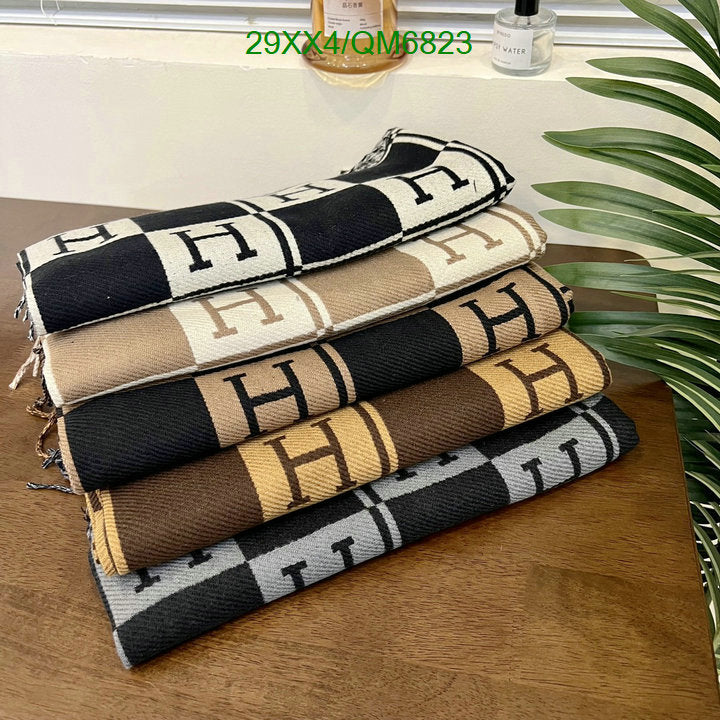 SAMC - HMS Scarves - 548
