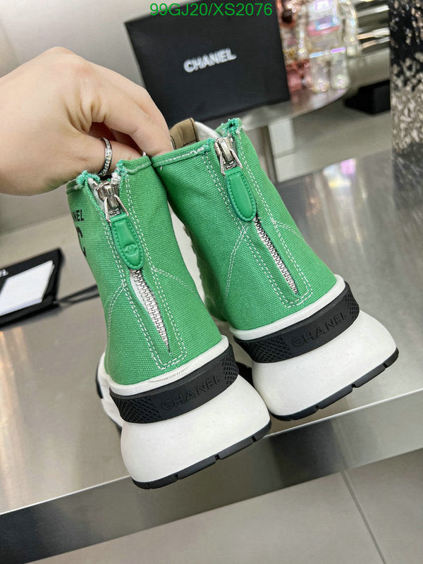 SAMC - Mix Boots - 329