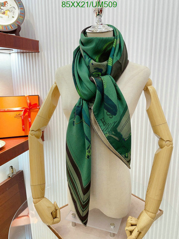 SAMC - HMS Scarves - 519