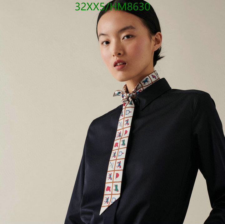 SAMC - HMS Scarves - 795