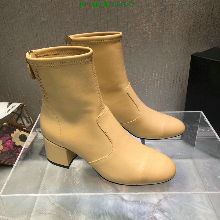 SAMC - Mix Boots - 447