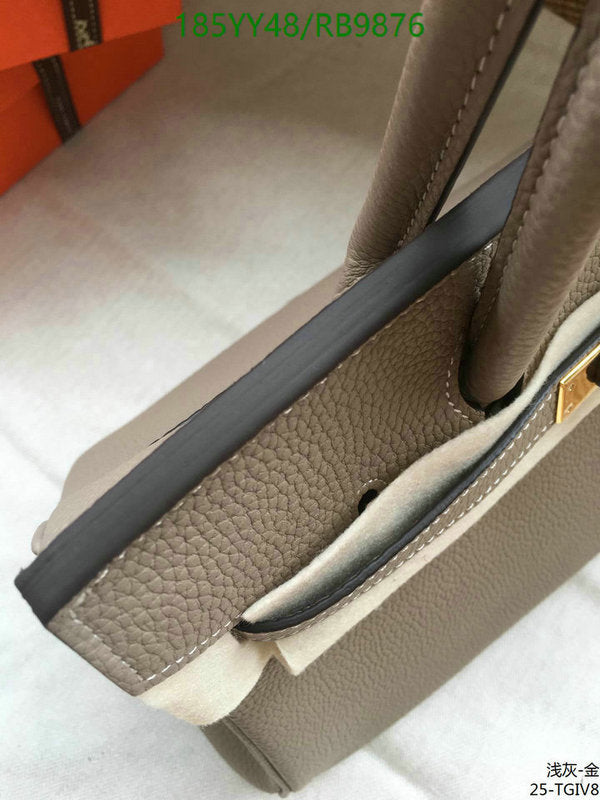 SAMC - HMS Bags - 474