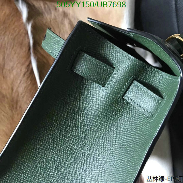 SAMC - HMS Bags - 546