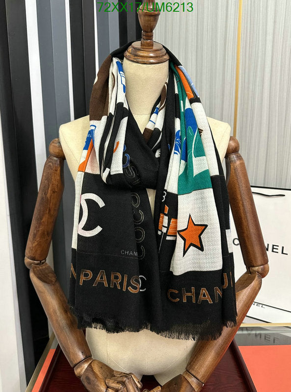 SAMC - CHL Scarves - 314