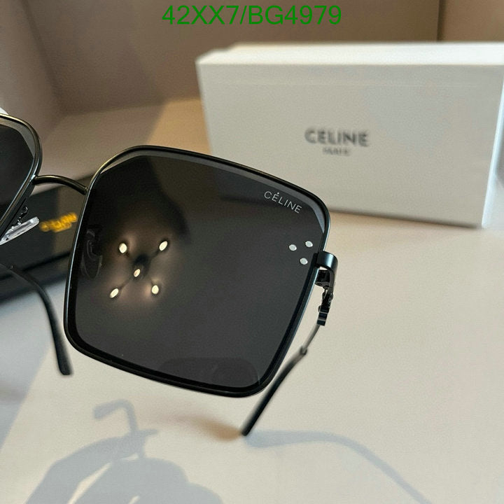 SAMC - COL Glasses - 062