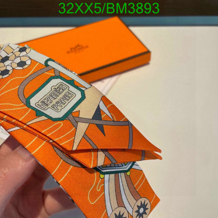 SAMC - HMS Scarves - 290