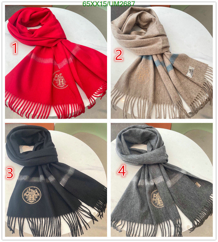 SAMC - HMS Scarves - 464