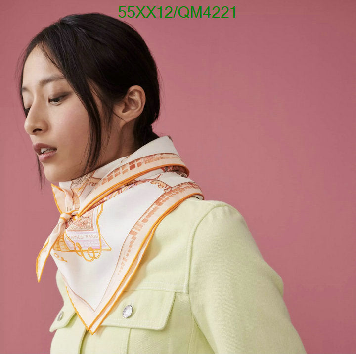 SAMC - HMS Scarves - 628