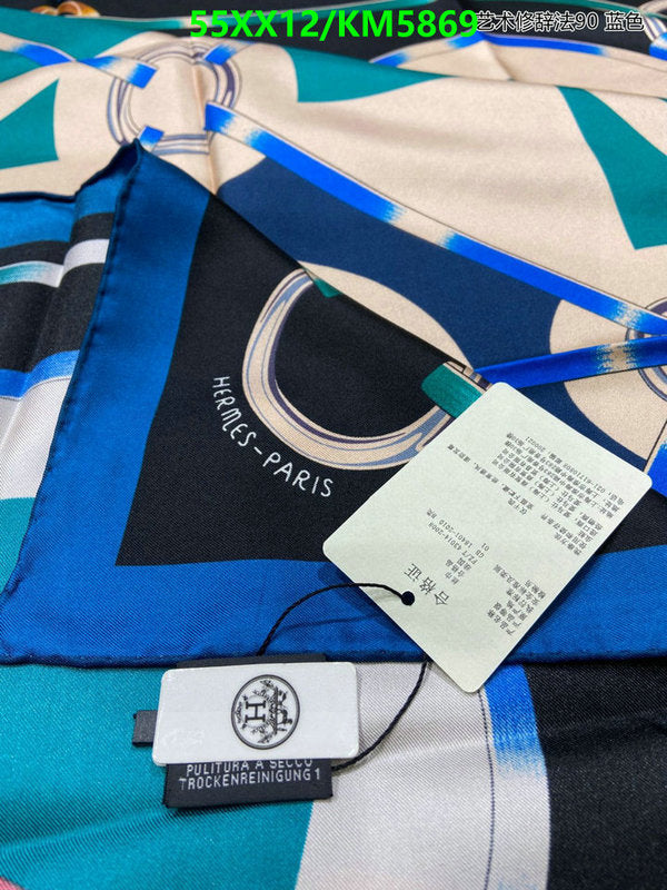 SAMC - HMS Scarves - 037
