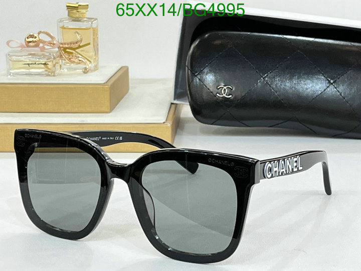 SAMC - CHL Glasses - 136