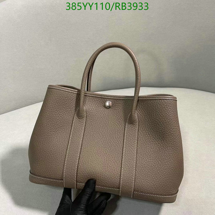 SAMC - HMS Bags - 358