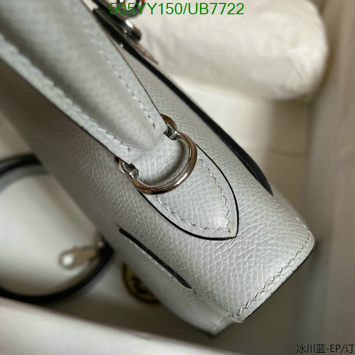 SAMC - HMS Bags - 515