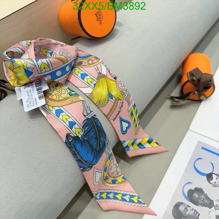 SAMC - HMS Scarves - 295