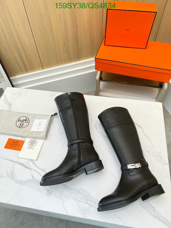 SAMC - Mix Boots - 569