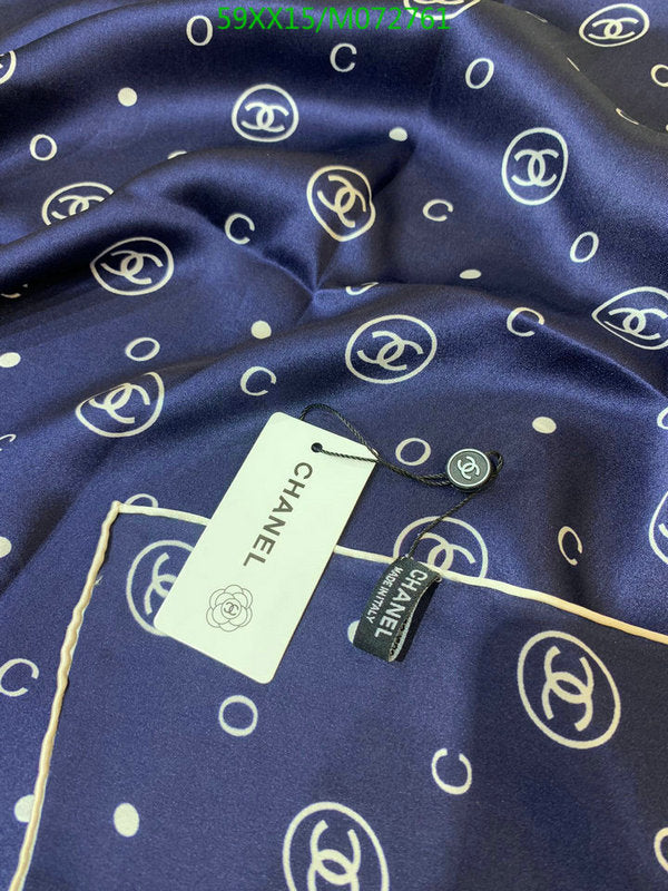 SAMC - CHL Scarves - 935