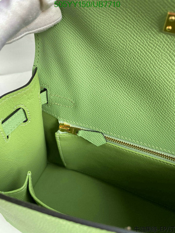 SAMC - HMS Bags - 558