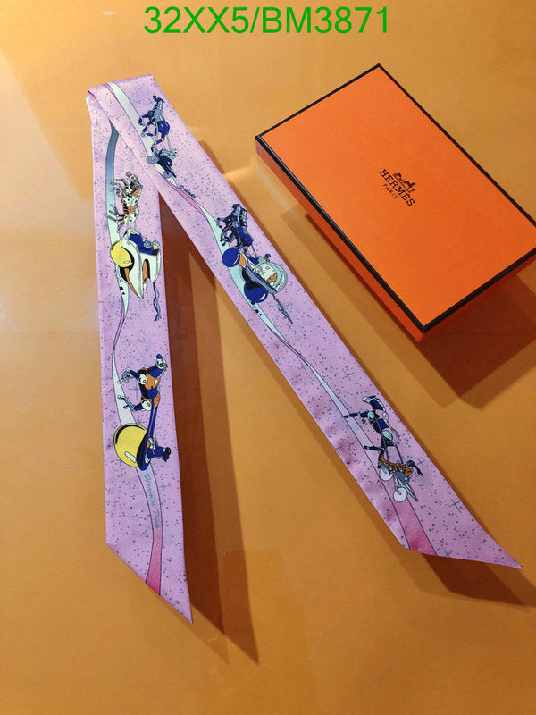SAMC - HMS Scarves - 314