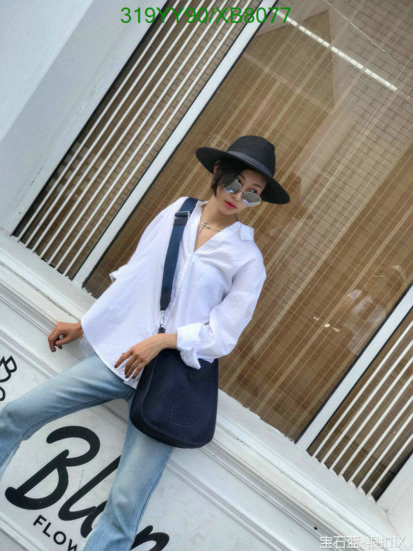 SAMC - HMS Bags - 467