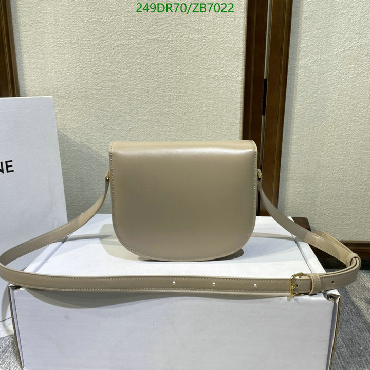 SAMC - COL Bags - 206