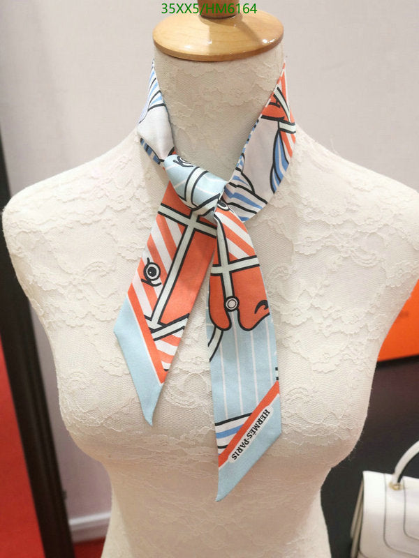SAMC - HMS Scarves - 835