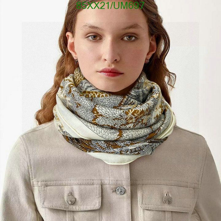 SAMC - HMS Scarves - 508