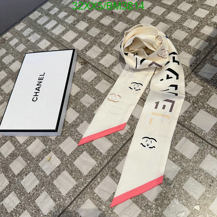 SAMC - CHL Scarves - 255