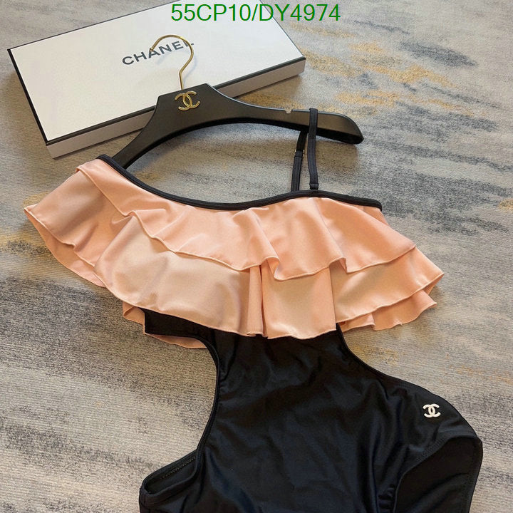 SAMC - CHL Swimsuits - 002